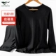 Ночная черная v -neck 320 г/㎡ двойное тепло