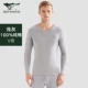 V -neck светло -серый