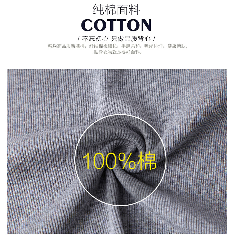 Bảy con sói của nam giới cotton vest nam cotton thanh niên thể thao mùa hè áo trắng rào cản đáy từ thông gió