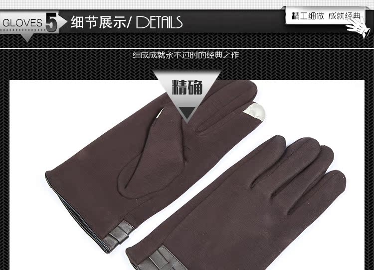 Gants pour homme en Laine Cachemire - Ref 2781310 Image 22