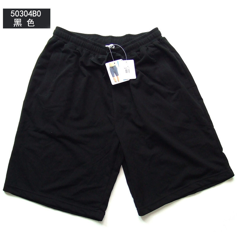 Pantalon pyjama THREEGUN 50309B0 - Ref 713596 Image 38