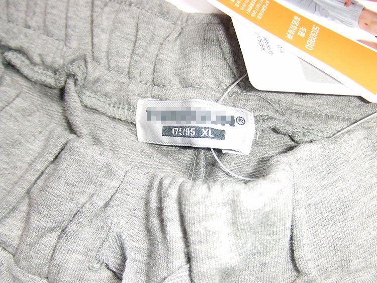 Pantalon pyjama THREEGUN 50309B0 - Ref 713596 Image 43