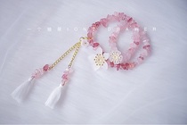 One drawer Ancient style department Strawberry crystal Aquamarine crystal gravel bracelet jewelry handmade diy material bag