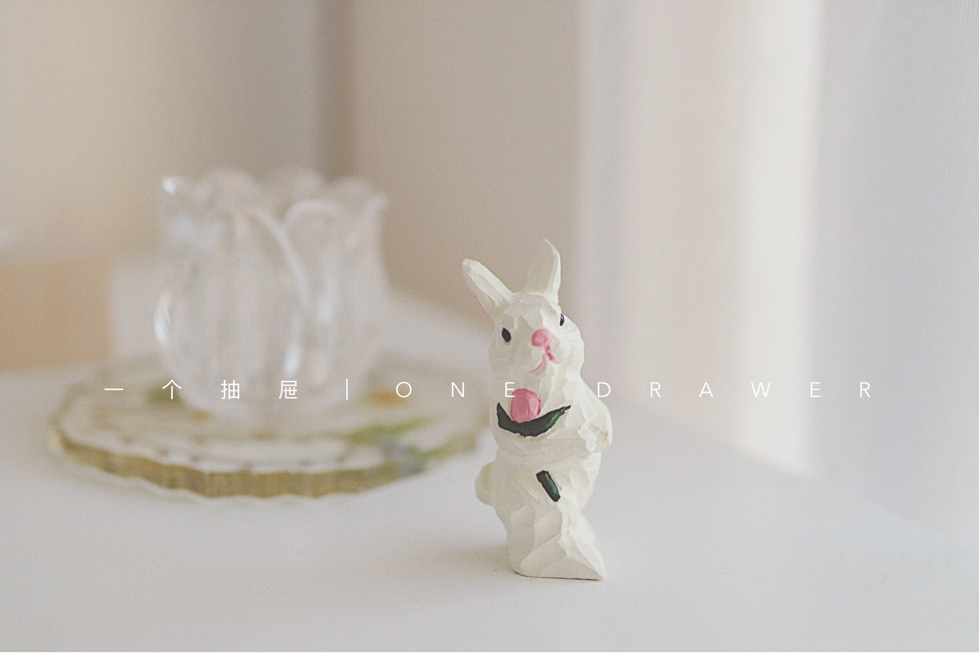 One Drawer Handmade Cute Solid Wood Carving White Rabbit Bedroom Decoration Animal Ornament Birthday Christmas Gift