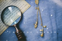 "A drawer" hand-made golden feather little boy prince rose star bookmark birthday gift 38