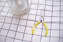 One Drawer Dreamcatcher handmade DIY production tools mini beak pliers