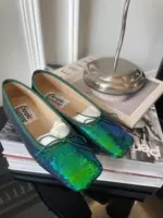 Аврора [22 Новая модель]