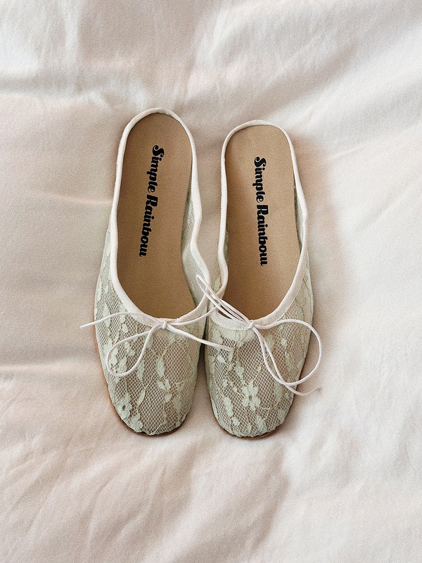 *Simple Rainbow Summer Ballet Slippers Mules