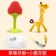 Baby Teether Molar Stick Artifact Baby Bites Le Manhattan Ball Toy Chews silicone không độc hại luộc mềm - Gutta-percha / Toothbrsuh / Kem đánh răng