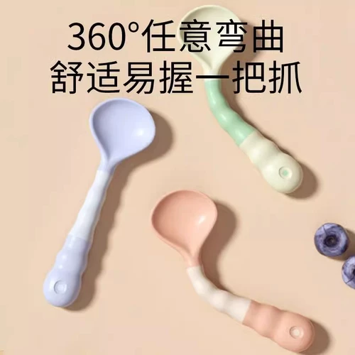 Детская ложка для еды для тренировок, посуда для кормления для детского сада, 2 лет