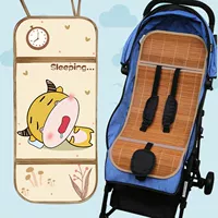 Спящая корова [бингши+бамбуковый мат] Двойной доступен доступен