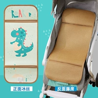 Обнять дракон [ледяной шелк+тенг еще] двойной доступен доступен