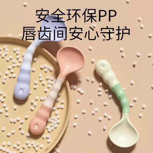 Детская ложка для еды для тренировок, посуда для кормления для детского сада, 2 лет