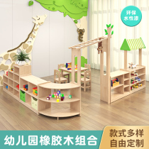 Kindergarten rubber wood solid wood toy cabinet Montessori teaching aids cabinet childrens area corner combination cabinet castle storage can be customized
