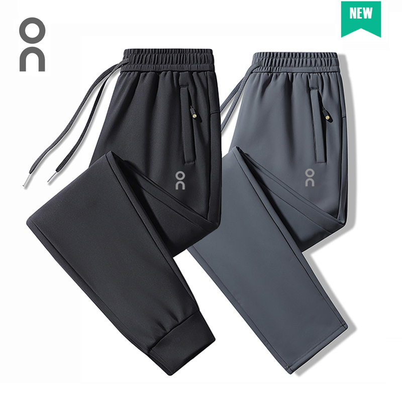 Waterproof and Windproof Spring and Autumn Sports Casual Pants for Men, Xiuhe Style Loose Straight-Leg Jogger Outdoor Pants, Thickened Long Trousers