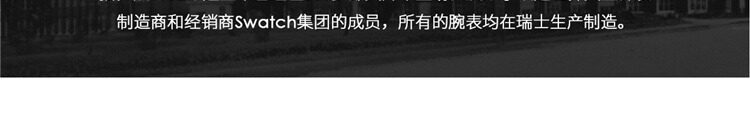 Швейцарские наручные часы hamilton汉密尔顿khaki field自动机械男表复古瑞士腕表h70595523