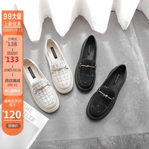 Small leather shoes women British style soft leather Joker 2021 New flat loafers women casual one pedal shoes women Summer