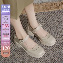 French Mary Jane shoes women 2021 New Joker coarse heel white JK single shoes thick bottom British style small leather shoes women