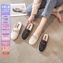 Baotou half slippers women wear 2021 new horse buckle fashion sandals no heel lazy shoes flat Muller shoes