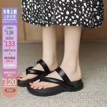 Net red with the toe sandals women wear 2021 new summer platform shoes Joker Flip-flops women tide