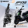 Задняя амортизация Bazuka JP102 модифицированная Jiumei F300 mini 0