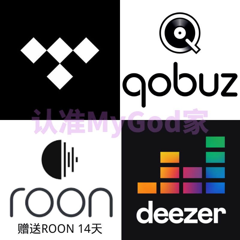 (MyGod House) Deezer Tidal HiFi Qobuz Roon new and existing customer membership pick-up service