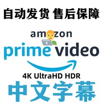 PrimeVideo 4K HDR Amazon Amazon Prime Video in-store custom member