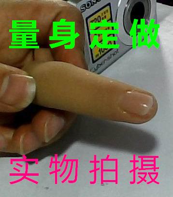 Prosthetic Prosthetic Finger Emulation Finger Toe Beauty Finger Silicone Cosmetic Gloves (Tailor-made)