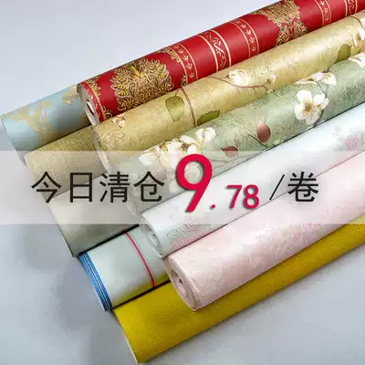 Thickened cheap living room study non-woven fabric PVC European style garden hotel background wall wallpaper low price treatment