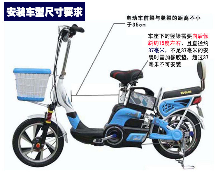 siège enfants pour vélo - Ref 2439463 Image 6