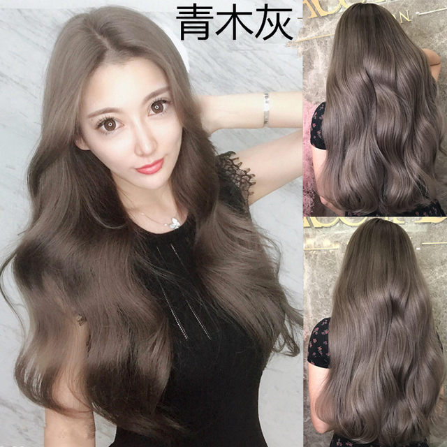 New Gray Hair Dye Batik Cream Aoki Gray Volcanic Ash Taro Gray