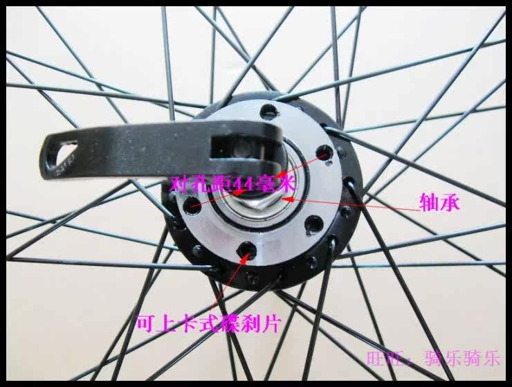 Roues de vélo Mountain Bike 26 pouces - Ref 2380478 Image 7