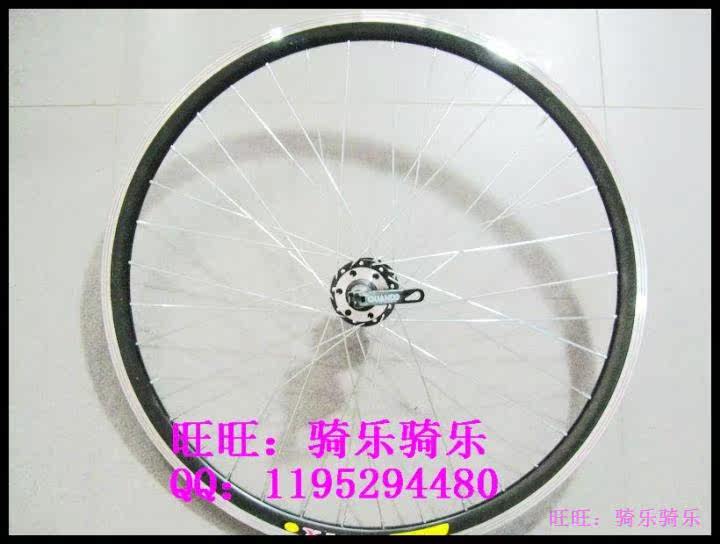 Roues de vélo Mountain Bike 26 pouces - Ref 2379247 Image 9