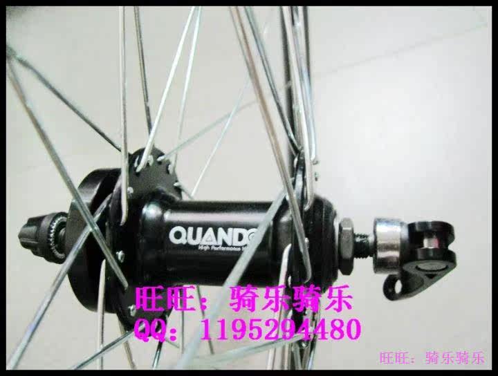 Roues de vélo Mountain Bike 26 pouces - Ref 2379247 Image 7