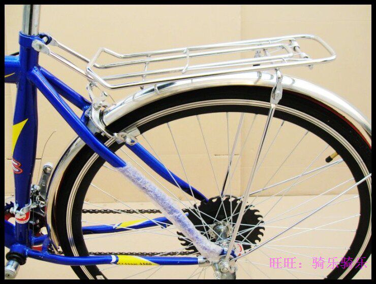 Porte-bagages pour vélo - Ref 2412443 Image 11