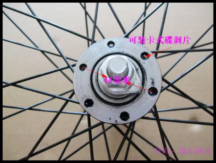 Roues de vélo Mountain Bike 26 pouces - Ref 2379249 Image 4