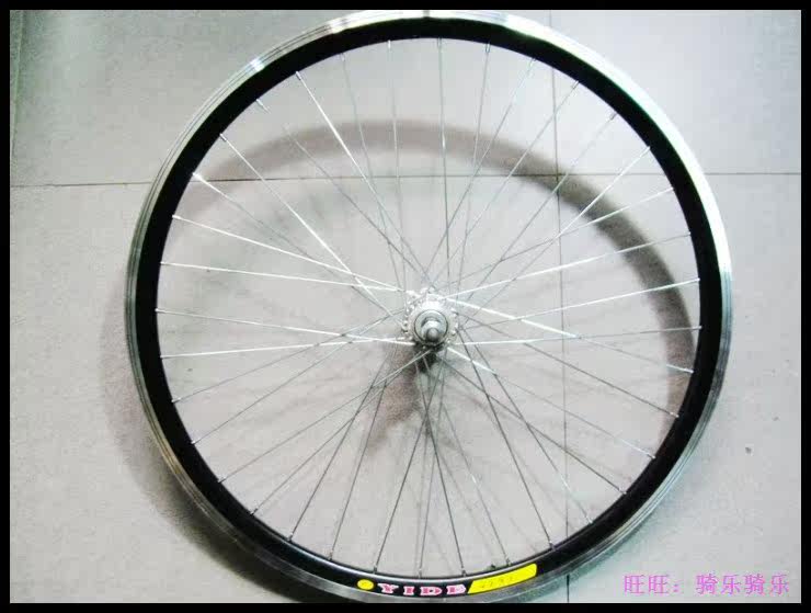 Roues de vélo Mountain Bike - Ref 2378189 Image 8