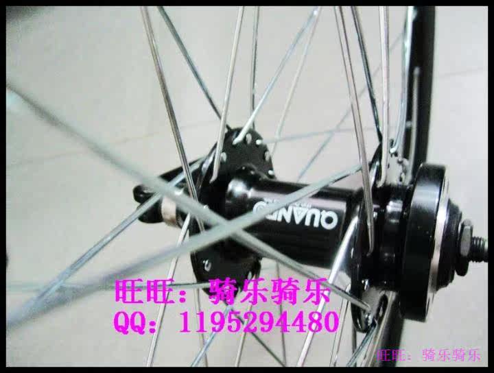 Roues de vélo Mountain Bike 26 pouces - Ref 2379247 Image 8