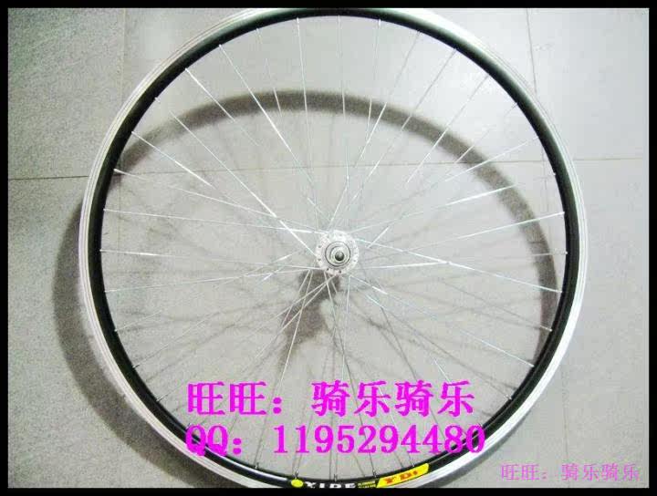 Roues de vélo Mountain Bike - Ref 2377809 Image 8