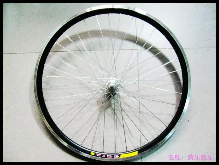 Roues de vélo Mountain Bike - Ref 2378189 Image 4