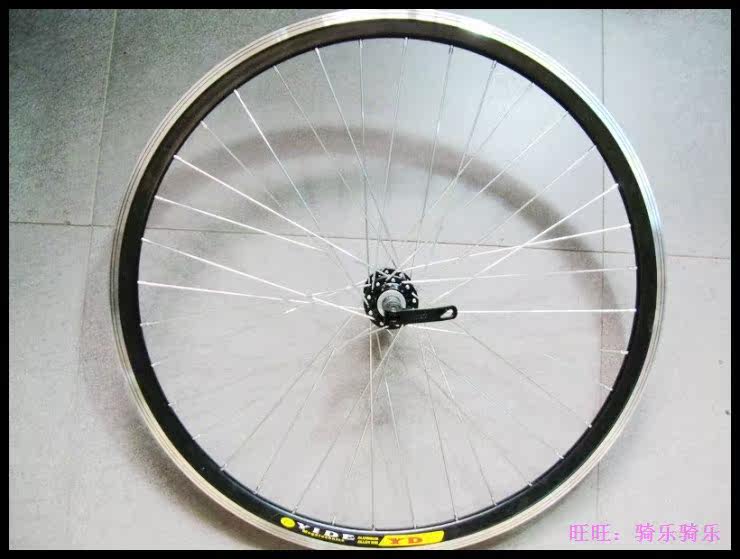 Roues de vélo Mountain Bike 26 pouces - Ref 2378304 Image 7