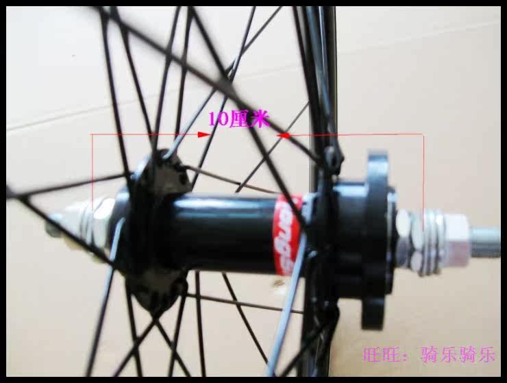 Roues de vélo Mountain Bike 26 pouces - Ref 2379249 Image 5