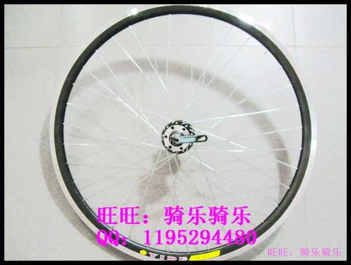 Roues de vélo Mountain Bike 26 pouces - Ref 2379247 Image 10