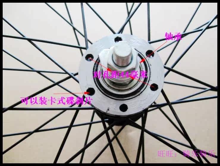 Roues de vélo Mountain Bike - Ref 2379720 Image 4