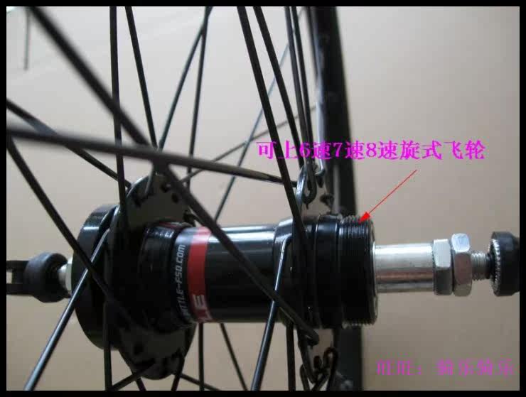 Roues de vélo Mountain Bike 26 pouces - Ref 2380478 Image 9