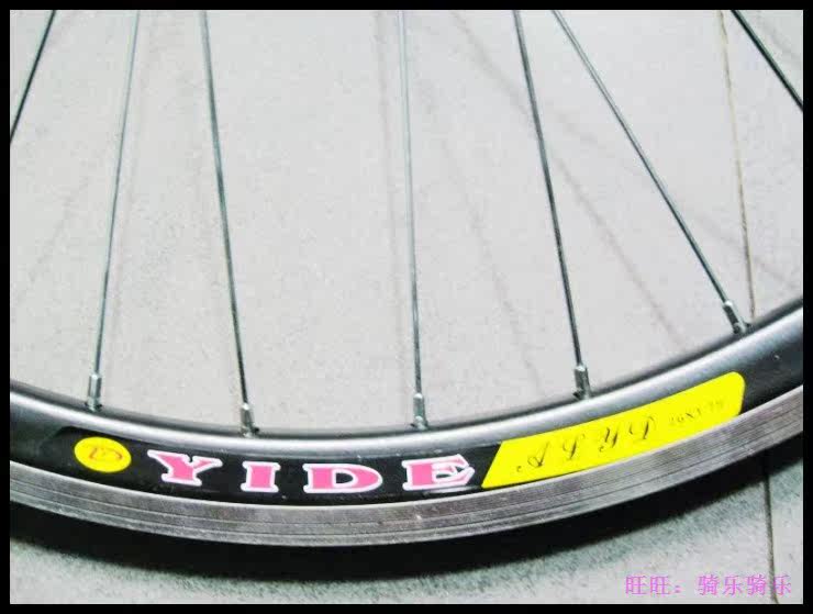 Roues de vélo Mountain Bike - Ref 2378189 Image 5