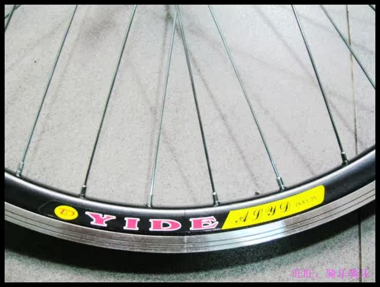 Roues de vélo Mountain Bike - Ref 2378189 Image 9