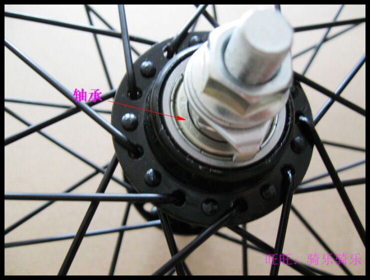 Roues de vélo Mountain Bike - Ref 2379720 Image 6