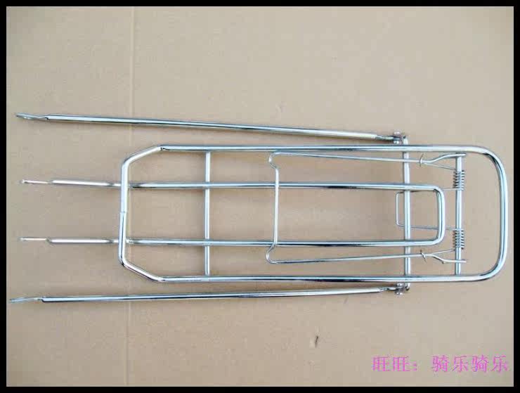Porte-bagages pour vélo - Ref 2412443 Image 4