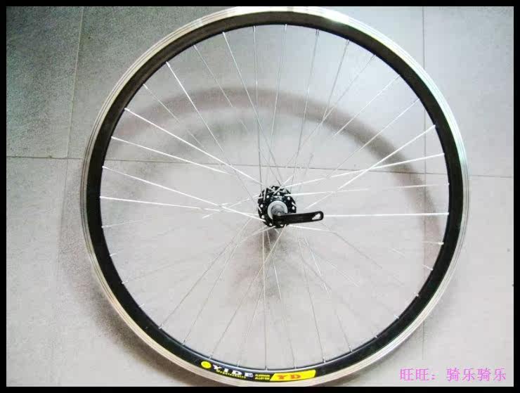 Roues de vélo Mountain Bike 26 pouces - Ref 2378304 Image 8